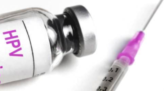 Vacina para HPV